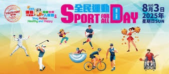 世界杯历史进球数TOP10：巴西第1，匈牙利40年未参赛仍在列