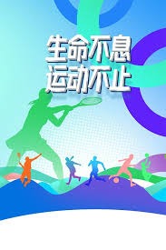 百家乐心理学：为什么大多数人输在“贪婪”而非“运气”？（百家乐的心理陷阱：多数人输在贪心而非运气）