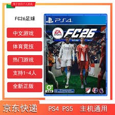 里程碑，弗拉泰西完成了代表国米的第100场比赛