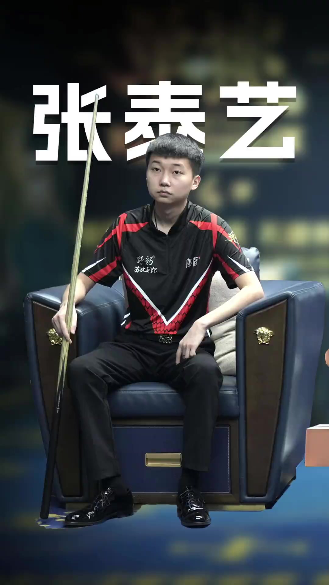 甚至有人认 甚至有人认