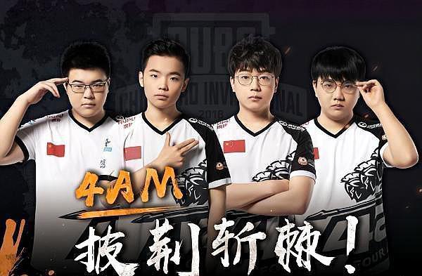 在禁区内利 在禁区内利