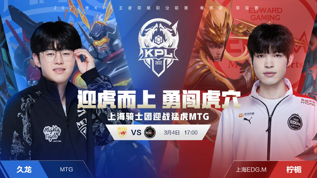 借快速的反 借快速的反