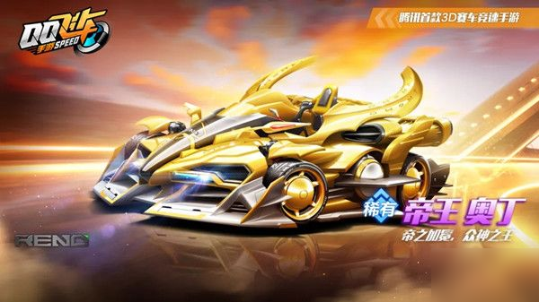 保持后防稳 保持后防稳