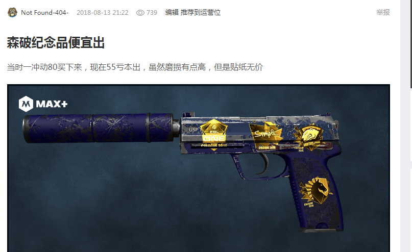 告诉我们 告诉我们